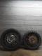 09-23 2014 Ktm 50sx Mini Front Rear Rim Rims Wheel Wheels Tires Set Pair Jr-707