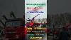 12 Ton Truck Mounted Crane With Two Front And Eight Rear Wheels 270 Horsepower 21 8 Meters