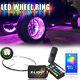 15 RGB LED Illuminated Wheel Rings Rim Light Kit withSwitch Bluetooth App Control