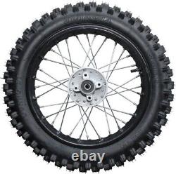 17 Front & 14 Rear Rim and Tire Set with 4-Bolt 190mm Brake Rotors Disc Brake