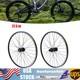 27.5 Quick Release Front Rear Wheels Black Wheels Mountain Bike MTB Wheelset US