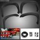4x Front Rear Fender Flares Wheel Cover Fit For 05-11 Dodge Dakota Factory Style