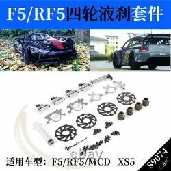 Alloy Front + Rear 4 wheel hydraulic disc brake for Rovan F5/RF5 MCD XS5 RC CAR