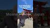 Its A Vibe Meme Japan Travel Trip Tokyo Kyoto Travellife Traveltiktok Japantok Vibes Fyp
