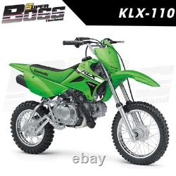 KAWASAKI Aluminum Brake Disc Front & Drum Rear Hub Wheel Bronze For KLX-110