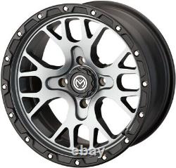 Moose 545X Rocker ATV/UTV Wheel15x7 4/136 4+3 Front/Rear Satin Gray