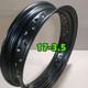 Wheel Rim 17-3.5 40 hole. Matte black for Harley